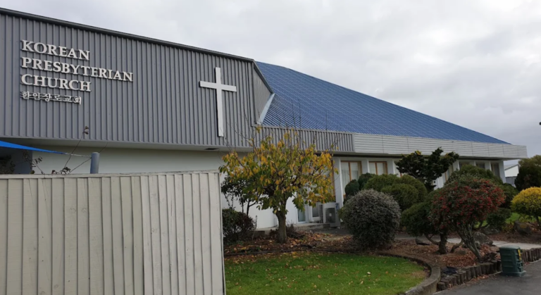 Korean Presbyterian Church Pic 768x419